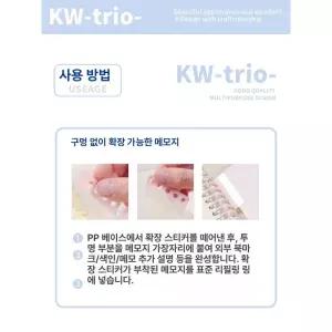 자가 접착식 바인딩 패스너 고정 스티커 테이프 식물
