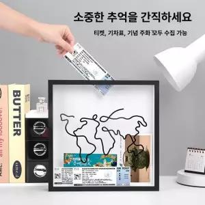 티켓 보관함 홀더 원목색 수집 규격 포카 엽서