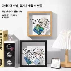 티켓 보관함 홀더 원목색 규격 포카 엽서 수집