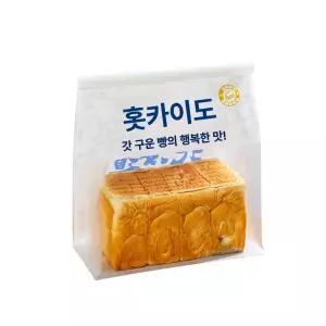 토스트백 밀봉 미니 와이어 홋카이도 조각케이크케이스