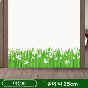 붙이는 벽지 스티커 단열 부분도배 크레파펠 풀바른 안방