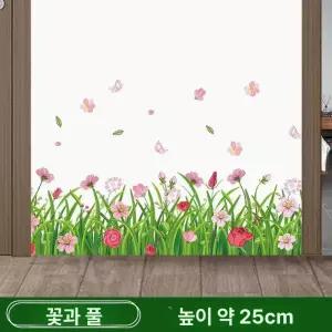 붙이는 벽지 스티커 크레파펠 안방 풀바른 부분도배 단열