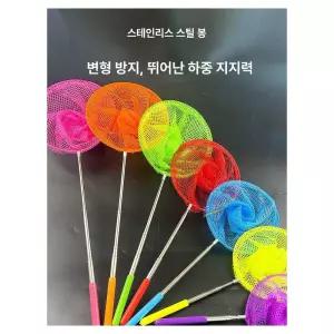 무선 화물차 고화질 모니터세트 후방 캠핑카 탑차 모니터