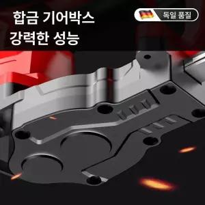 전동 수확기 잎따기 수집 재배 따기 찻잎 녹차 따는