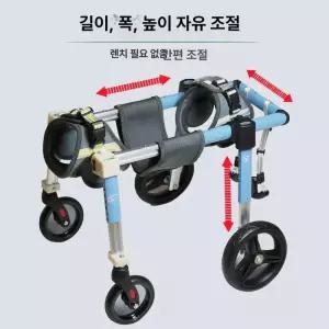 반려견 보행기 애견 접이식 장비 바퀴 운동기구 이동기