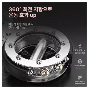 무에타이 연습 펀치 쉐도우 다이어트 복싱 저항 운동