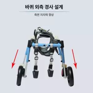 반려견 보행기 애견 접이식 장비 바퀴 이동기 운동기구