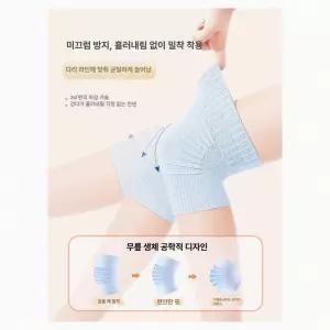 여름 얇고 따뜻한 식혀주는 블랭킷 사계절 쿨링 담요