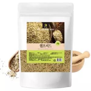 햄프씨드 2kg 분말 식료품 식품원료 건강 가루 진액 기능식품 즙
