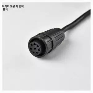 AIS 파일럿 플러그 장치용 납품전문 차트 네비게이터