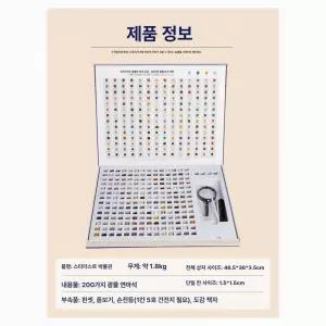 크리스탈 광석 표본 수집품 비스무트 보석 장식품 과학