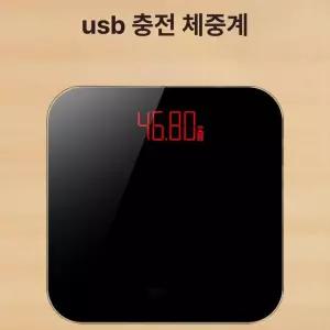 시니어 체중계 큰글씨 헬스케어 요가 로즈골드 제이드블랙