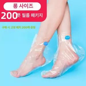 일회용 발 마스크 촉촉 홈케어 비닐양말 보습랩 전용