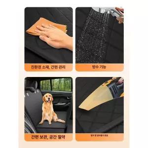 애견 카시트 반려견 강아지 소형견 애완견 차시트 패브릭