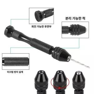 미니 마이크로 알루미늄 척이있는 로터리 선반 디럭스