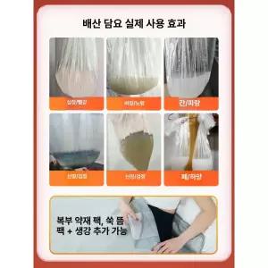인용 전신 사우나 접이식욕조 인욕조 원적외선 개인 내부