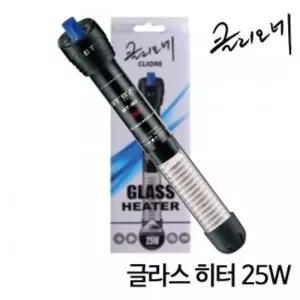[RGL047S8]수족관 어항 자동온도조절기 수중히터 물고기