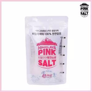 DSGS 히말라야 크리스탈 핑크솔트 소금 200g