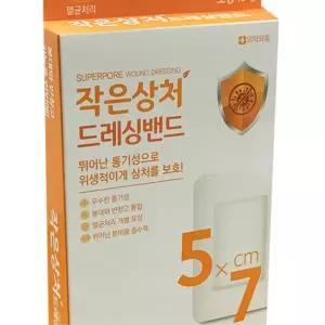 영스픽 100매입 소형 드래싱밴드