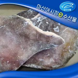 무탈피가오리 찜용 큰 가오리 한박스 10kg 생선찜 홍어 찜 요리
