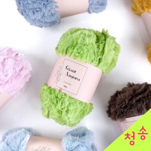 자이언트 앙고라 뜨개실 10+1 부드러운 밍크 털실 겨울실 인조퍼실 토끼털 목도리 자이언트앙고라
