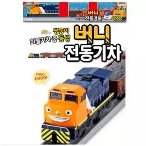 (아이코닉스) 띠띠뽀 버니 전동기차