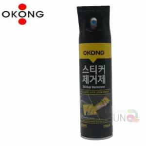 틴틴 접착제 스티커제거제 250ML 양면테이프제거 테이프끈끈이제거 스티커스프레이