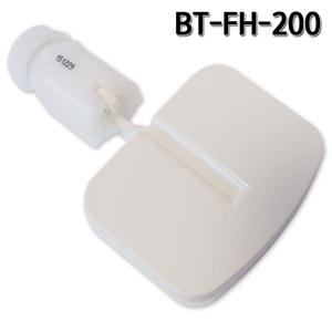 정수기부품 수평수직 볼탑 피팅형(BT-FH-200)/부레볼탑