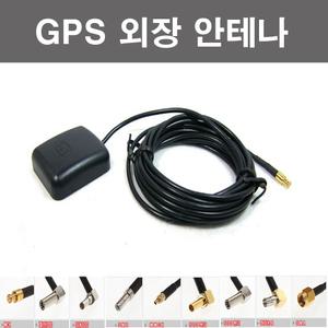 네비게이션 GPS외장안테나 수신기 아이나비