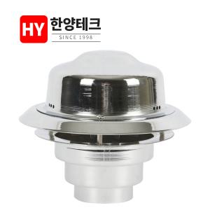 한양테크 전기가스배출기 HE-107 /연탄가스 배출기