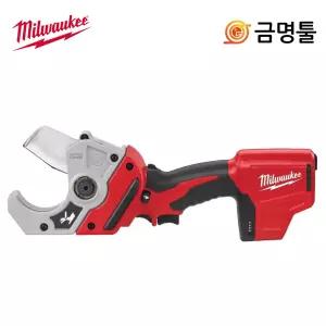 밀워키 C12 PPC-0 충전PVC커터(PEX) 본체 50MM절단 연질파이프 엑셀 12V 밀워키PVC캇타