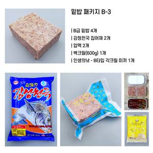 밑밥 실속패키지B-3 인성크릴4+파우더2+압맥2+백크릴1+각크릴1(감성돔밑밥 집어제 낚시미끼)