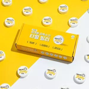 빌리365 타월빌리 일회용 수건 페이스 타올 여행 스포츠 압축 코인 화이트 25장