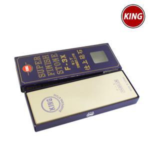 킹 숫돌 F-3X 4000방 마무리용 / 대패날 가위 끌 연마석 칼갈이 칼가는돌 샤프너 일제