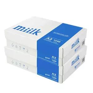 [밀크쉐이크]밀크 A3 복사용지 A3용지 85g 1250매 2박스