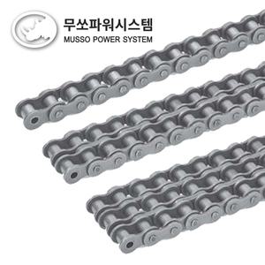 무쏘 체인 MSC60-1열 RS60-1 MSC60 RS60 [3M]