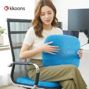 꾼스 4세대 2중 시원한 아이스 의자 쿨방석 통풍 잘되는 젤방석