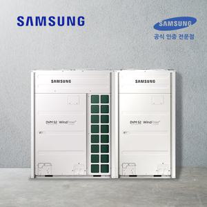 [삼성전자] DVM-S2 표준형 냉난방기 실외기 AM360AXVGHH1SY