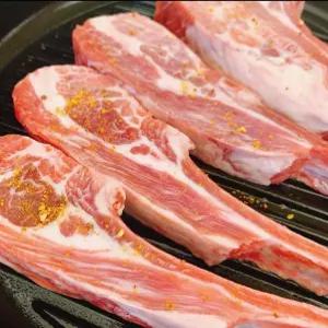 호주산 양 숄더랙 500g + 쯔란