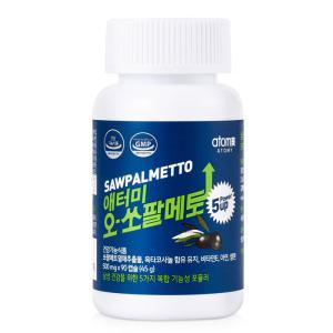 애터미 오-쏘팔메토 90캡슐 3개월분 전립선 건강 지구력 증진 성인 남성 필수품