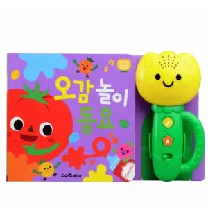 튤립 사운드북 오감 놀이 동요/국민 튤립,육아템,200만 육아맘의 선택 사운드북