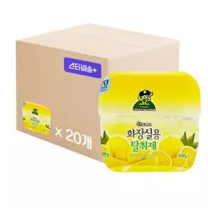 산도깨비 화장실용 냄새 레몬향 300g / 방향제 300g x 20개
