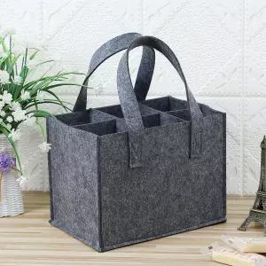 어렌델 6구 펠트 와인백(24x18cm) (그레이) 술병 보관가방