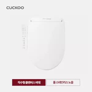 쿠쿠 인스퓨어 직수형 클렌비스 비데 CBT-C3031W(셀프설치)