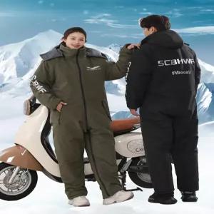 블루바구니 배달우주복 방한복 스즈키복 정비복