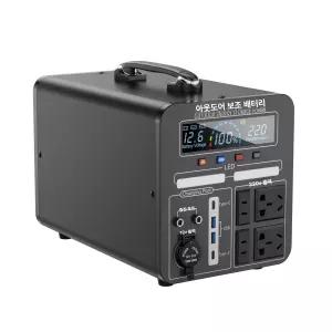 220v 인산철 파워뱅크 보조 1200w 충전기 배터리 밧데리 캠핑 전력