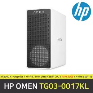 HP OMEN 16L TG03-0017KL 컴퓨터 / RAM 32GB / NVMe SSD 1TB
