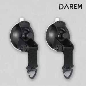 [하프클럽/셀러허브_레저캠핑]실리콘 흡착식 360도 라운드 텐트 버클(2P1set)