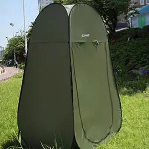 [하프클럽/셀러허브_레저캠핑]원터치간이탈의실 원터치