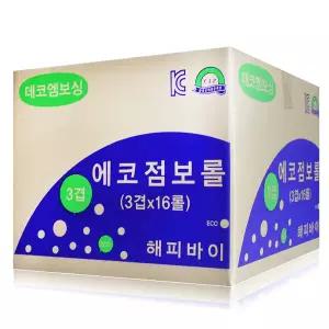 에코 점보롤 3겹 x 16롤 업소용 화장지 대용량 휴지 에코 점보롤 3겹 x 16롤_절약형 휴지업소용 화장지